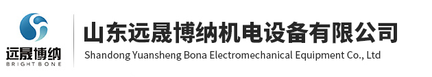 有機(jī)肥生產(chǎn)線(xiàn)